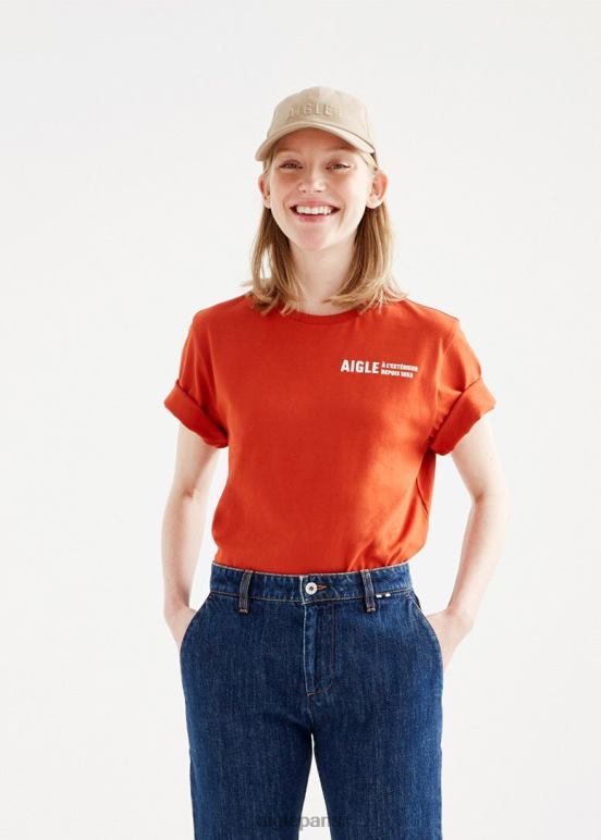 femmes goji Aigle t-shirt à col rond en coton biologique vêtements 2F486546